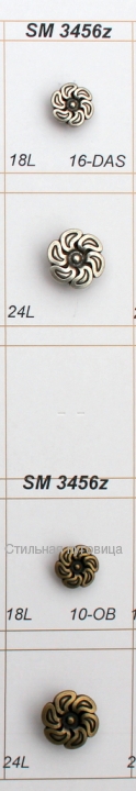 SM 3456