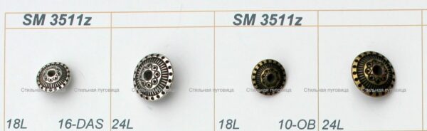 SM 3511z