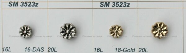 SM 3523z