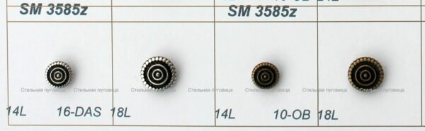 SM 3585z