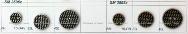 SM 3595z