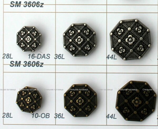 SM 3606z