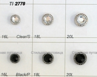 TI 2779