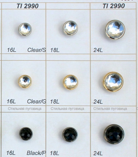 TI 2990