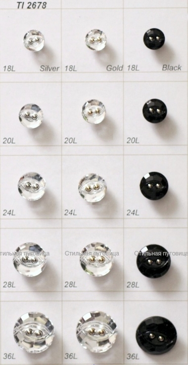 TI 2678