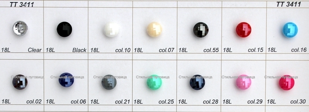 TT 3411
