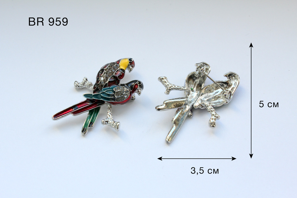 BR 959 — изображение 2