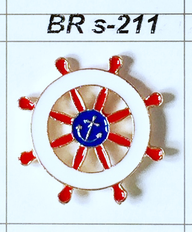 BR s-211