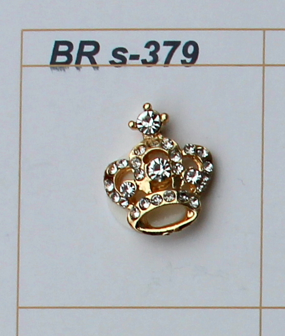 BR s-379