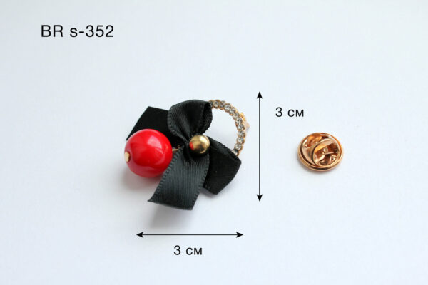 BR s-352