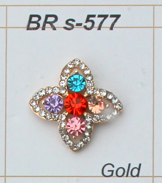 BR s-577