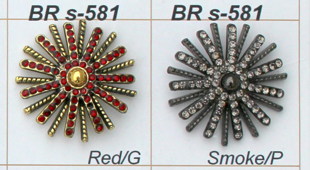 BR s-581