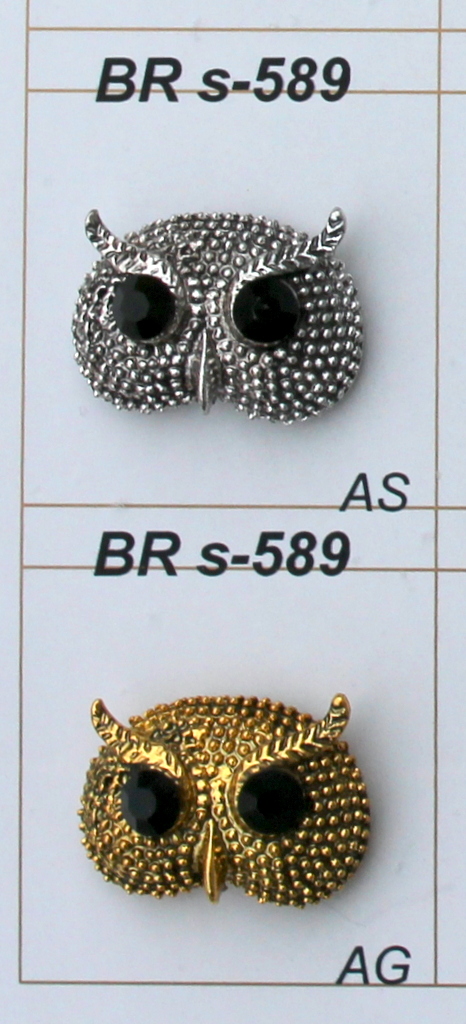 BR s-589